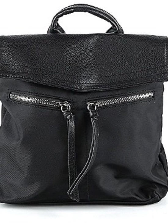 Botkier New York Mini Back Pack